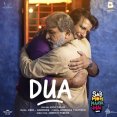 Dua Mp3
