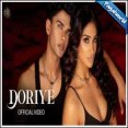 Doriye Mp3