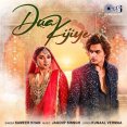 Dua Kijiye Mp3