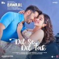 Dil Se Dil Tak Mp3